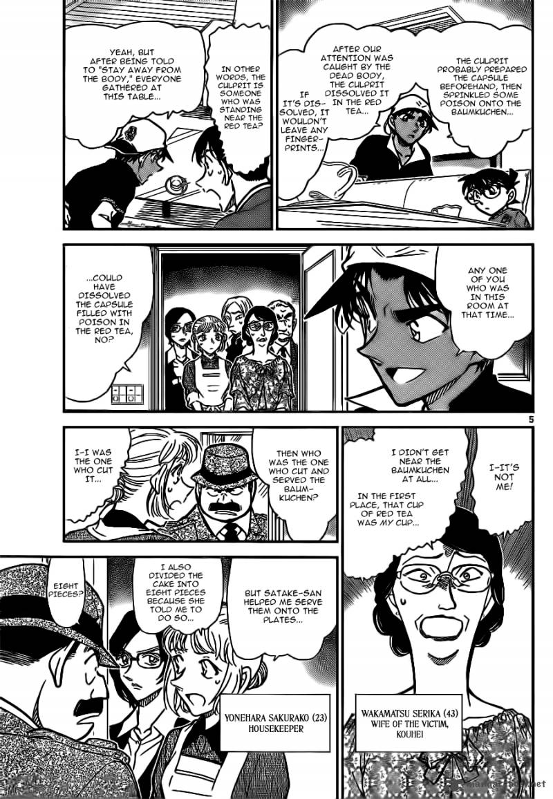 Detective Conan Chapter 782 Page 6