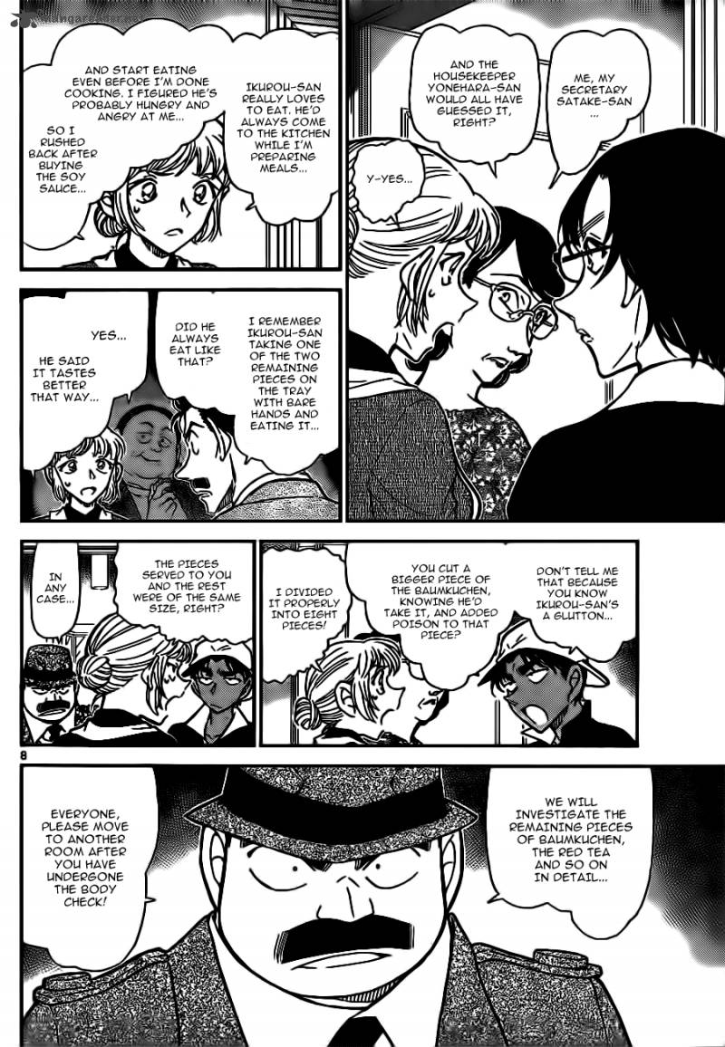 Detective Conan Chapter 782 Page 9