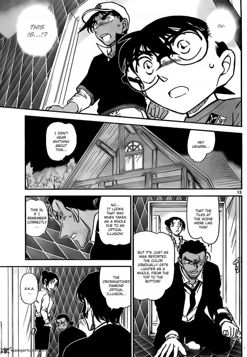 Detective Conan Chapter 783 Page 13