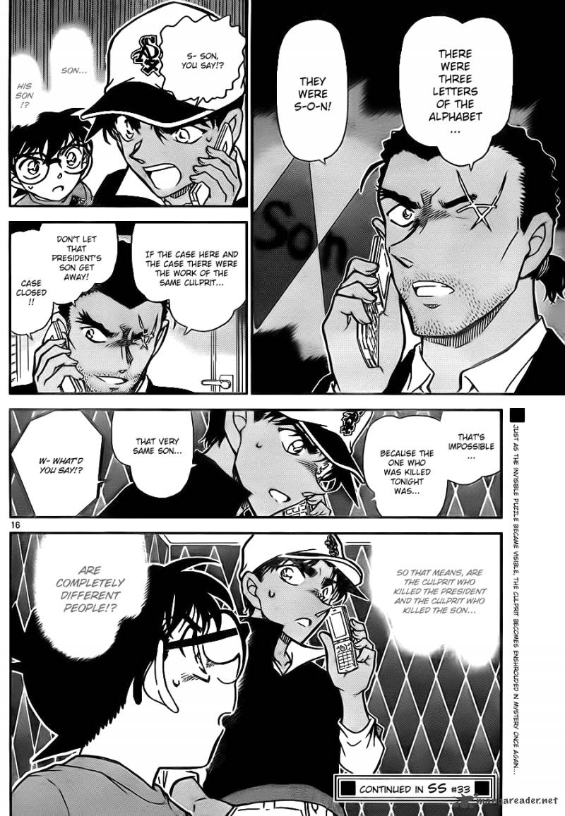 Detective Conan Chapter 783 Page 16