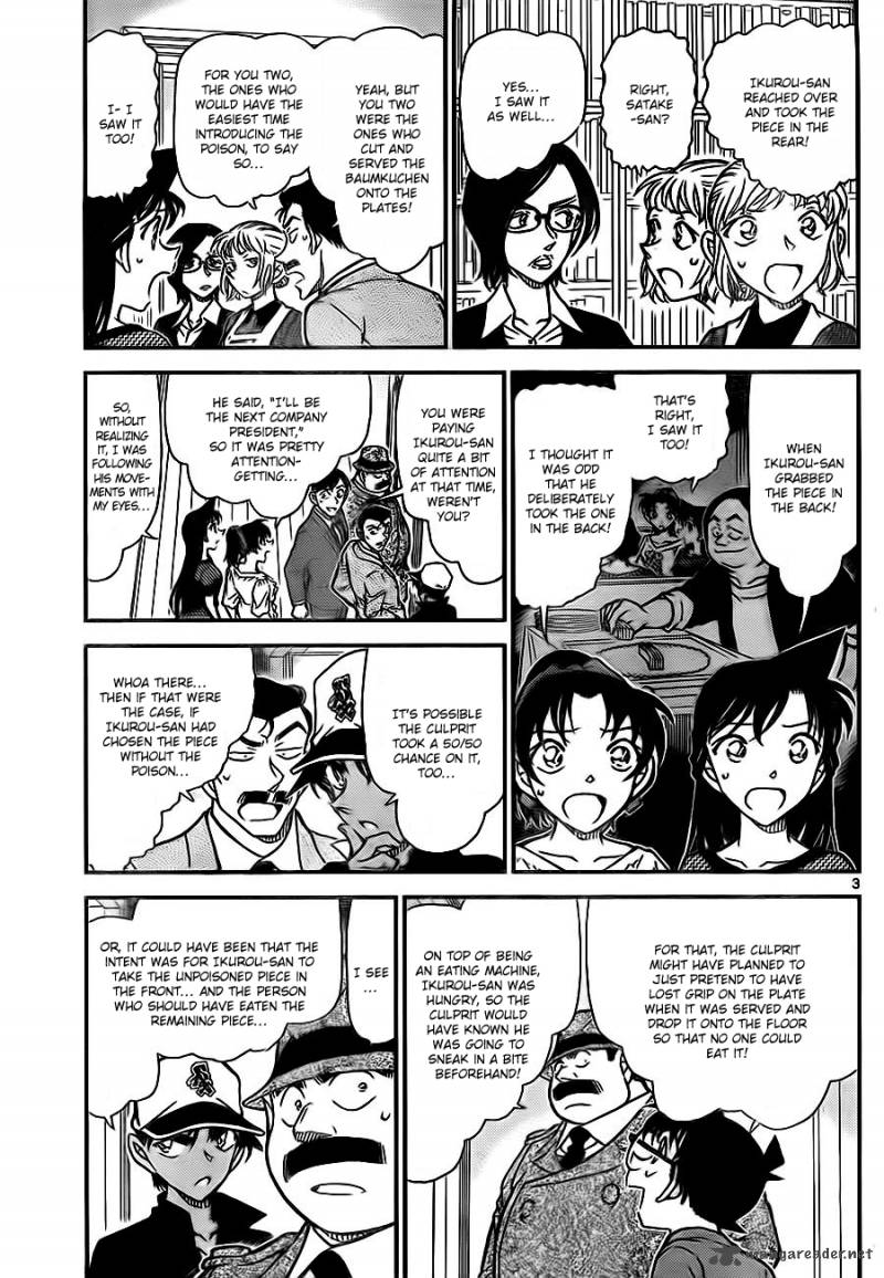Detective Conan Chapter 783 Page 3