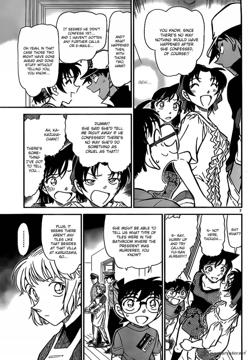 Detective Conan Chapter 783 Page 7