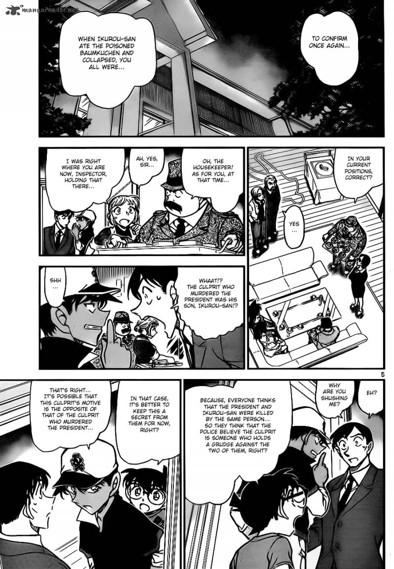 Detective Conan Chapter 784 Page 5