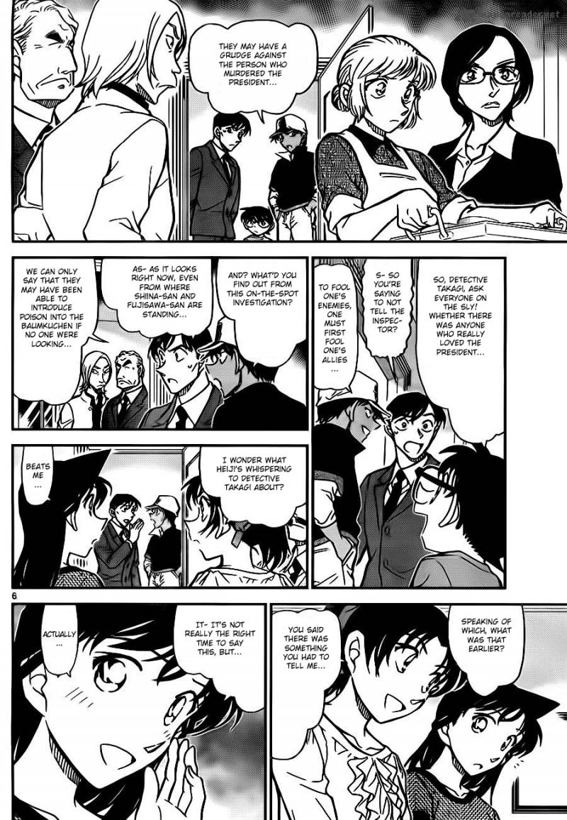 Detective Conan Chapter 784 Page 6