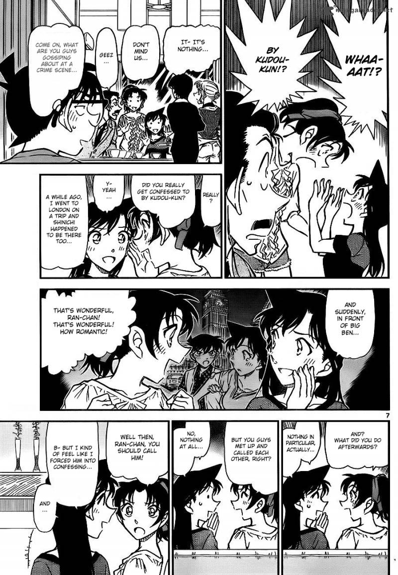 Detective Conan Chapter 784 Page 7