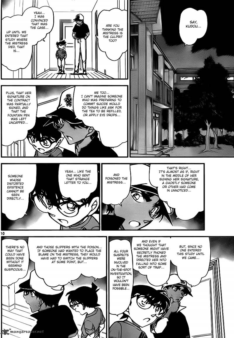 Detective Conan Chapter 785 Page 10