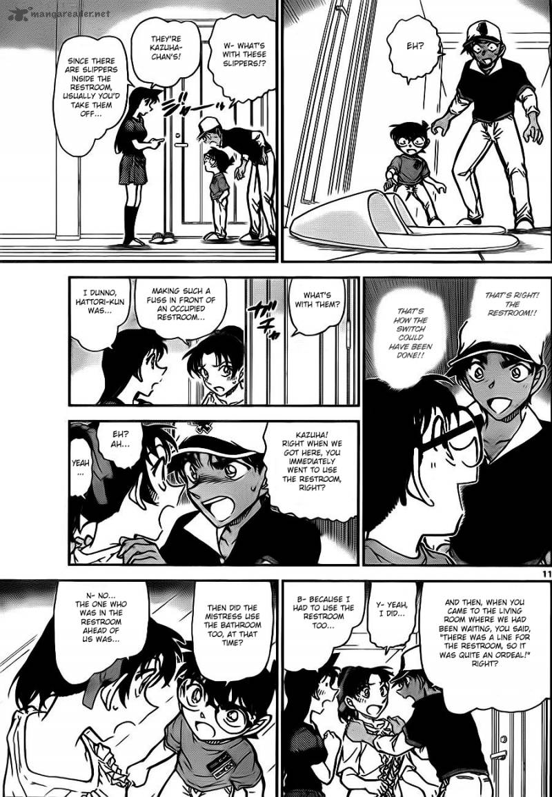 Detective Conan Chapter 785 Page 11