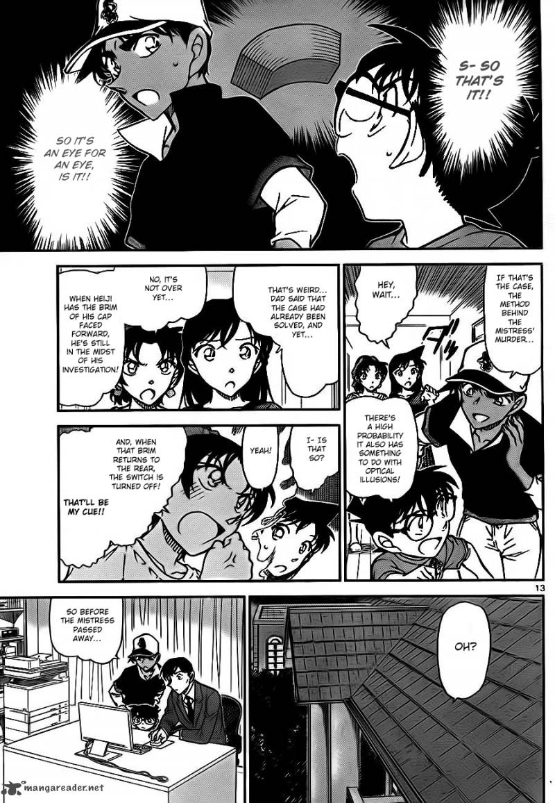 Detective Conan Chapter 785 Page 13