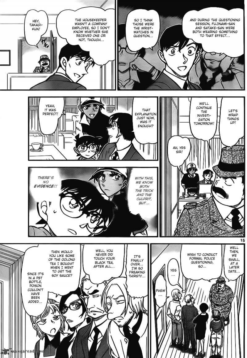 Detective Conan Chapter 785 Page 15