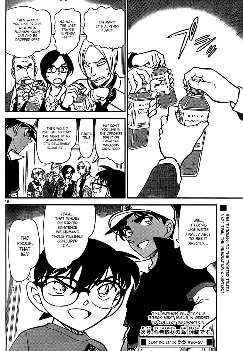 Detective Conan Chapter 785 Page 16