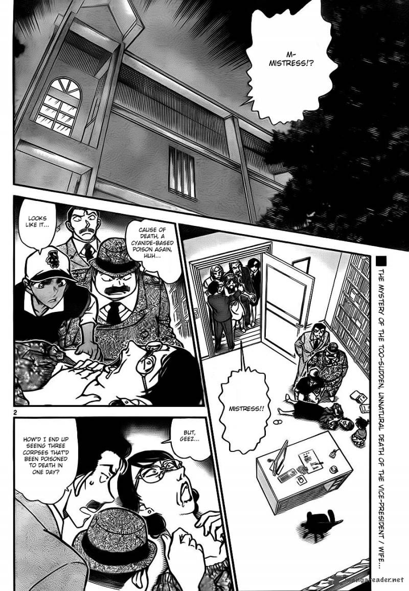 Detective Conan Chapter 785 Page 2