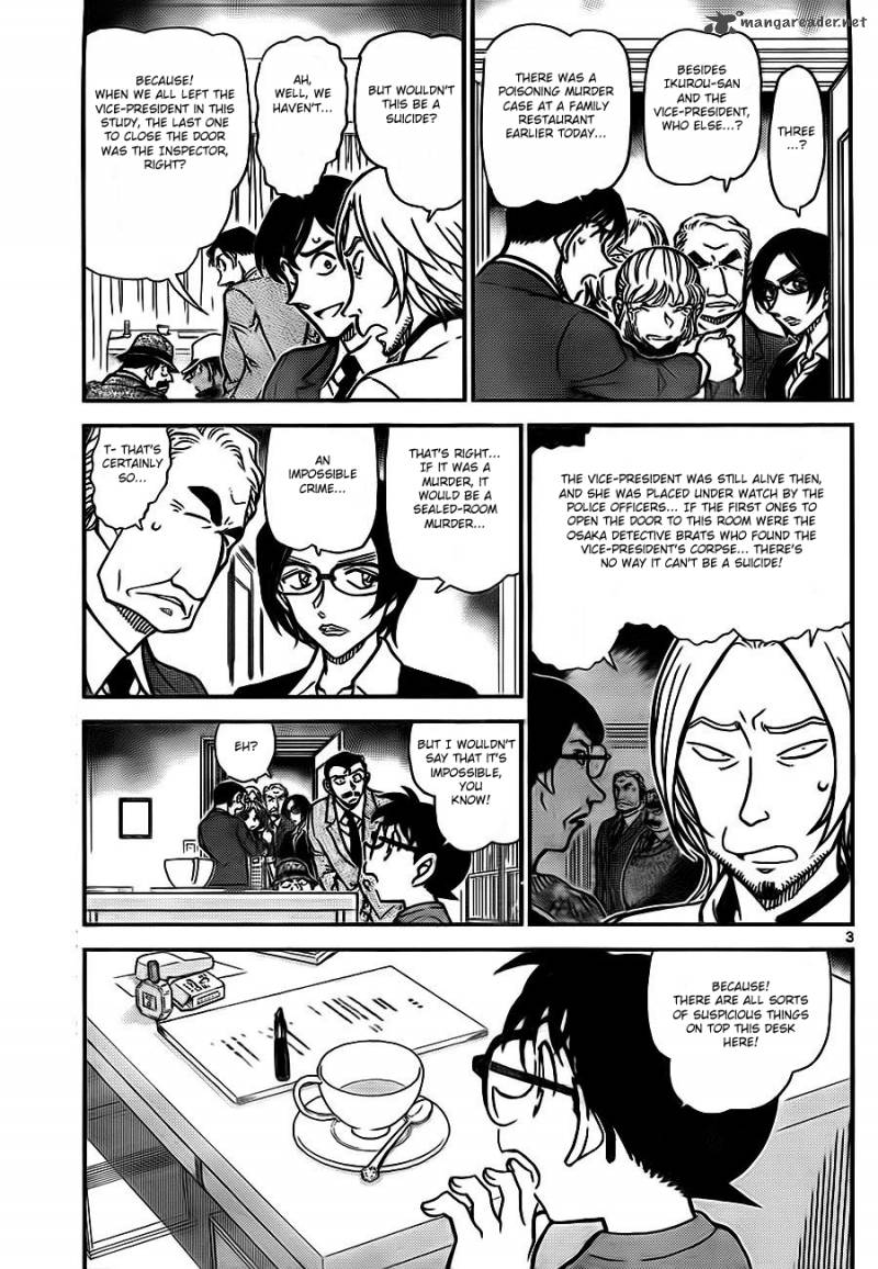 Detective Conan Chapter 785 Page 3