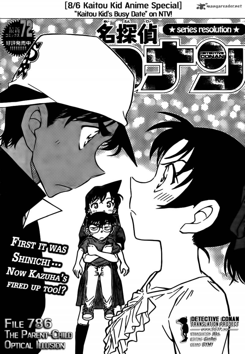 Detective Conan Chapter 786 Page 1