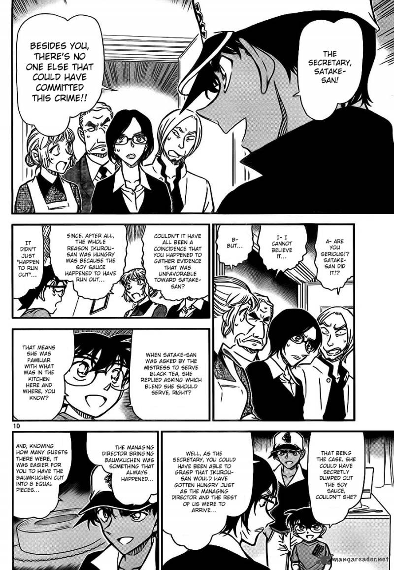 Detective Conan Chapter 786 Page 10