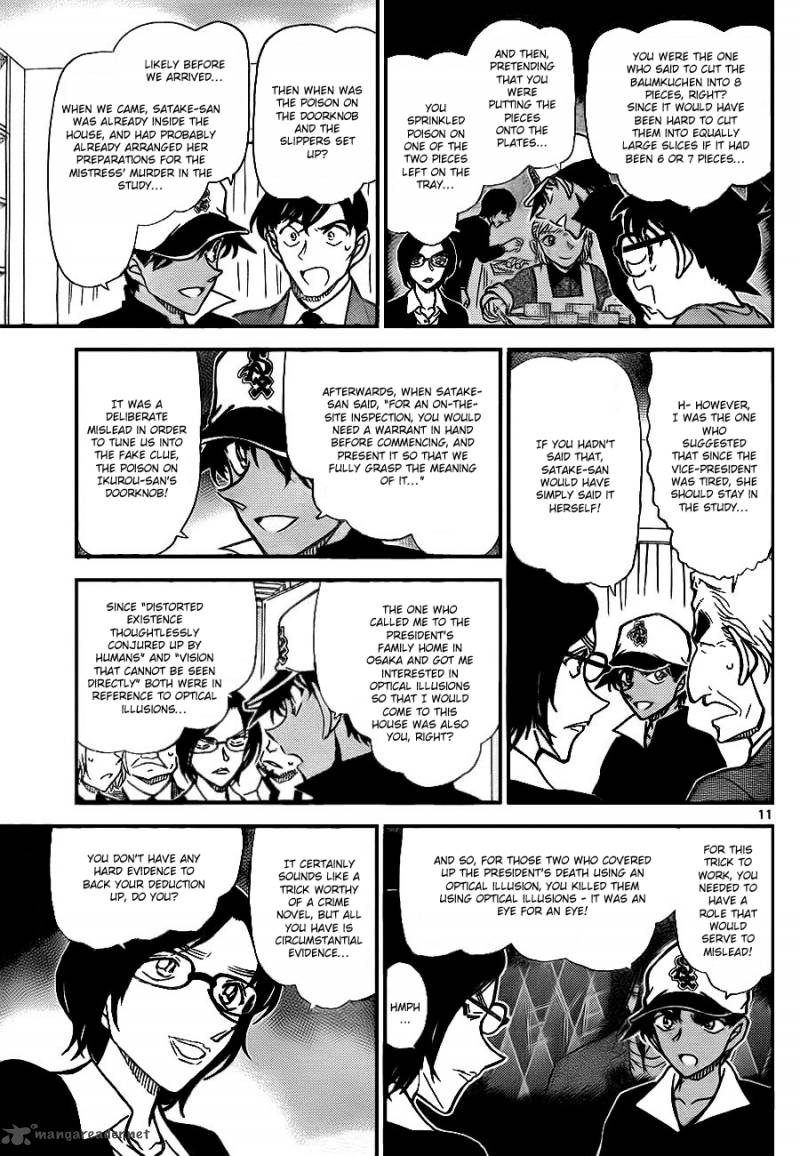 Detective Conan Chapter 786 Page 11