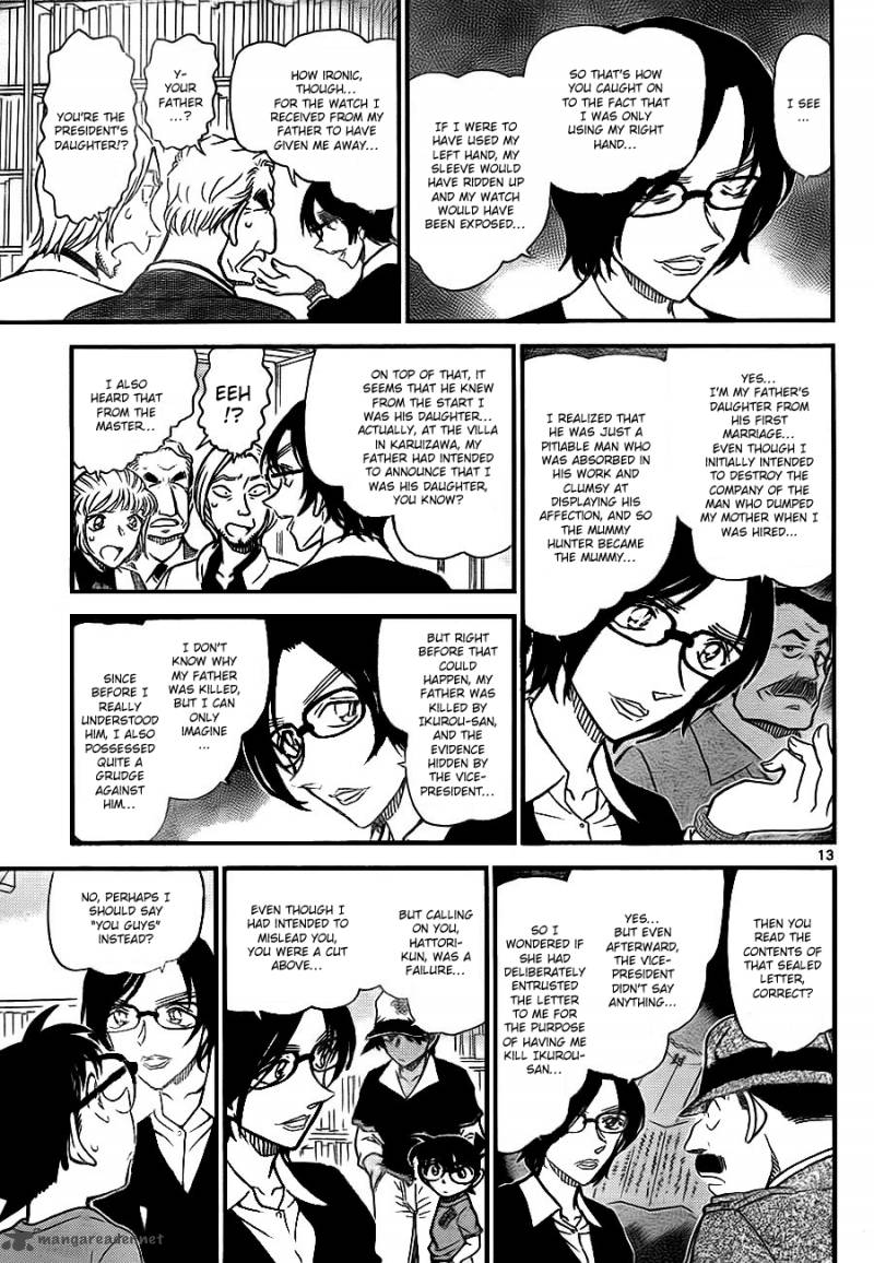 Detective Conan Chapter 786 Page 13