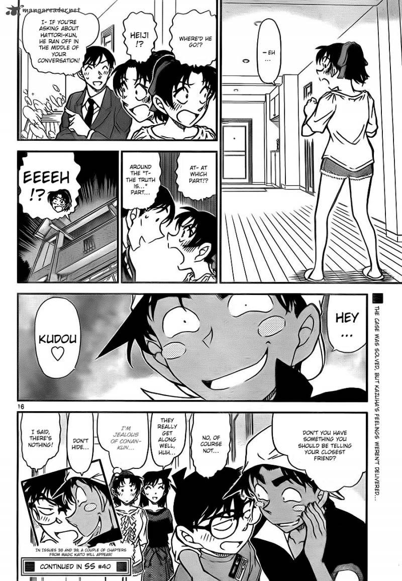 Detective Conan Chapter 786 Page 16