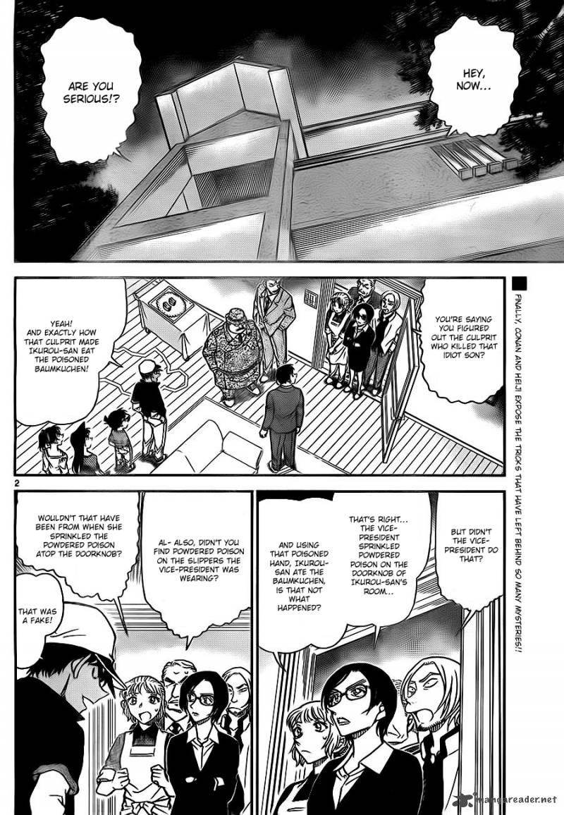 Detective Conan Chapter 786 Page 2