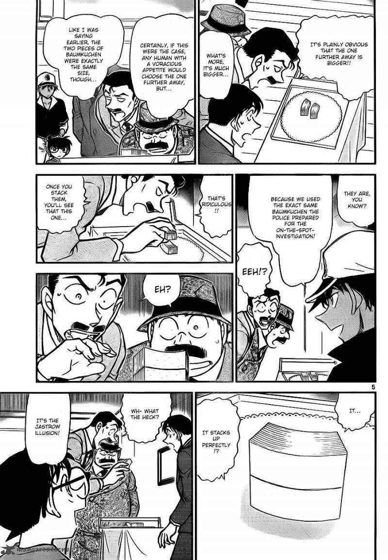 Detective Conan Chapter 786 Page 5