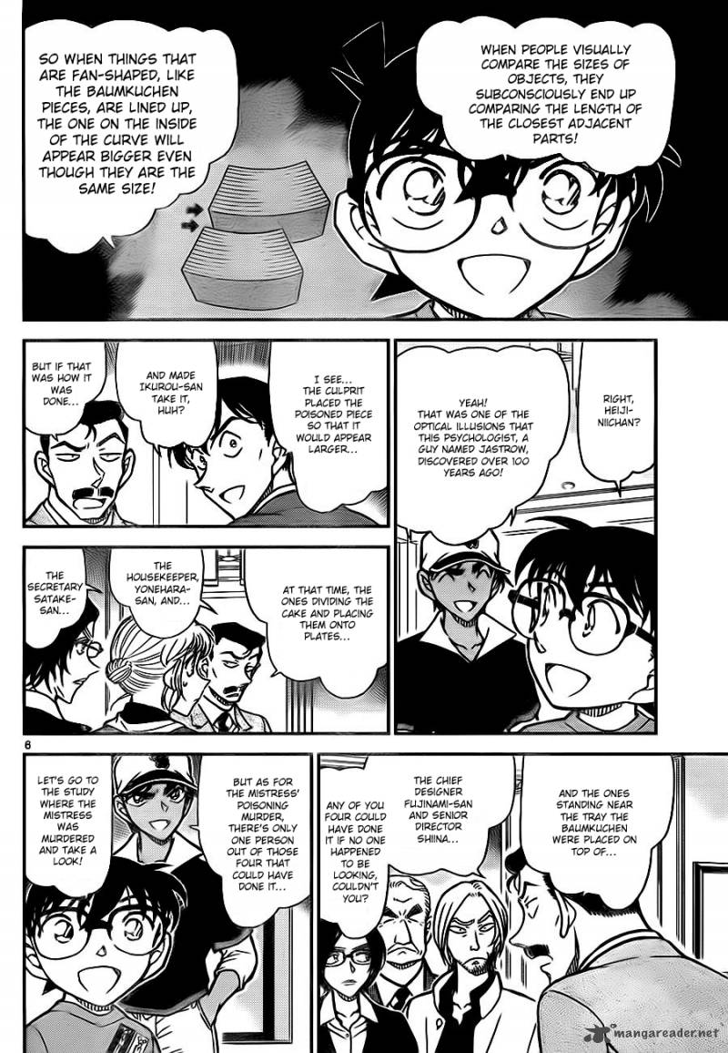 Detective Conan Chapter 786 Page 6