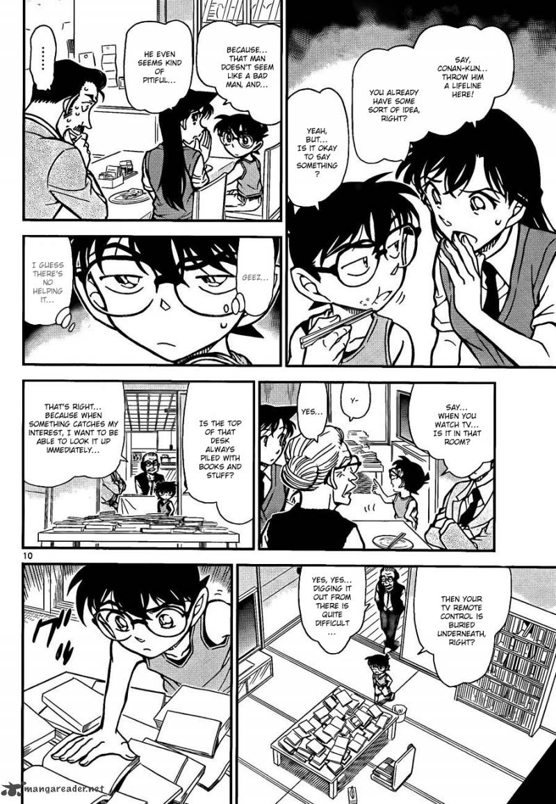 Detective Conan Chapter 787 Page 10