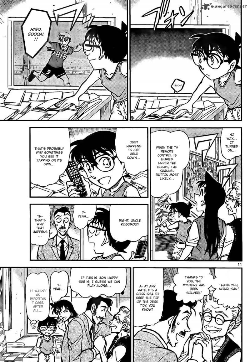 Detective Conan Chapter 787 Page 11