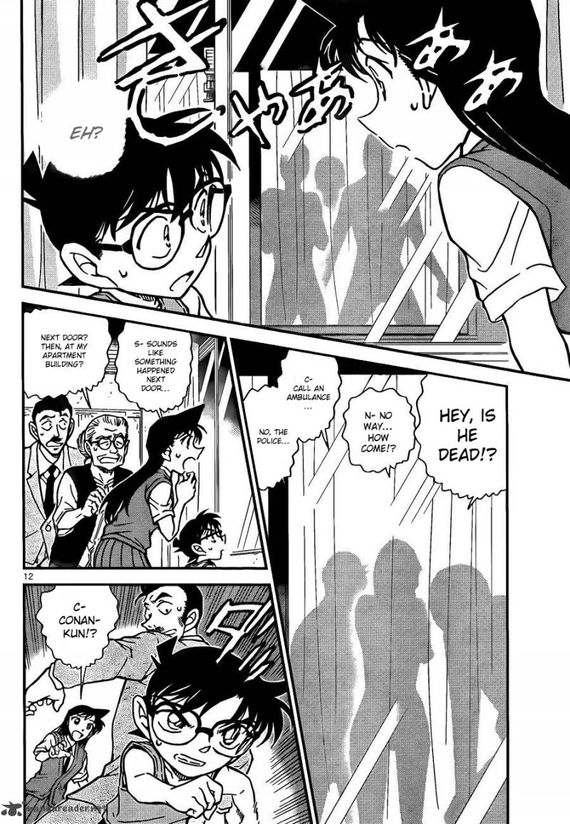 Detective Conan Chapter 787 Page 12