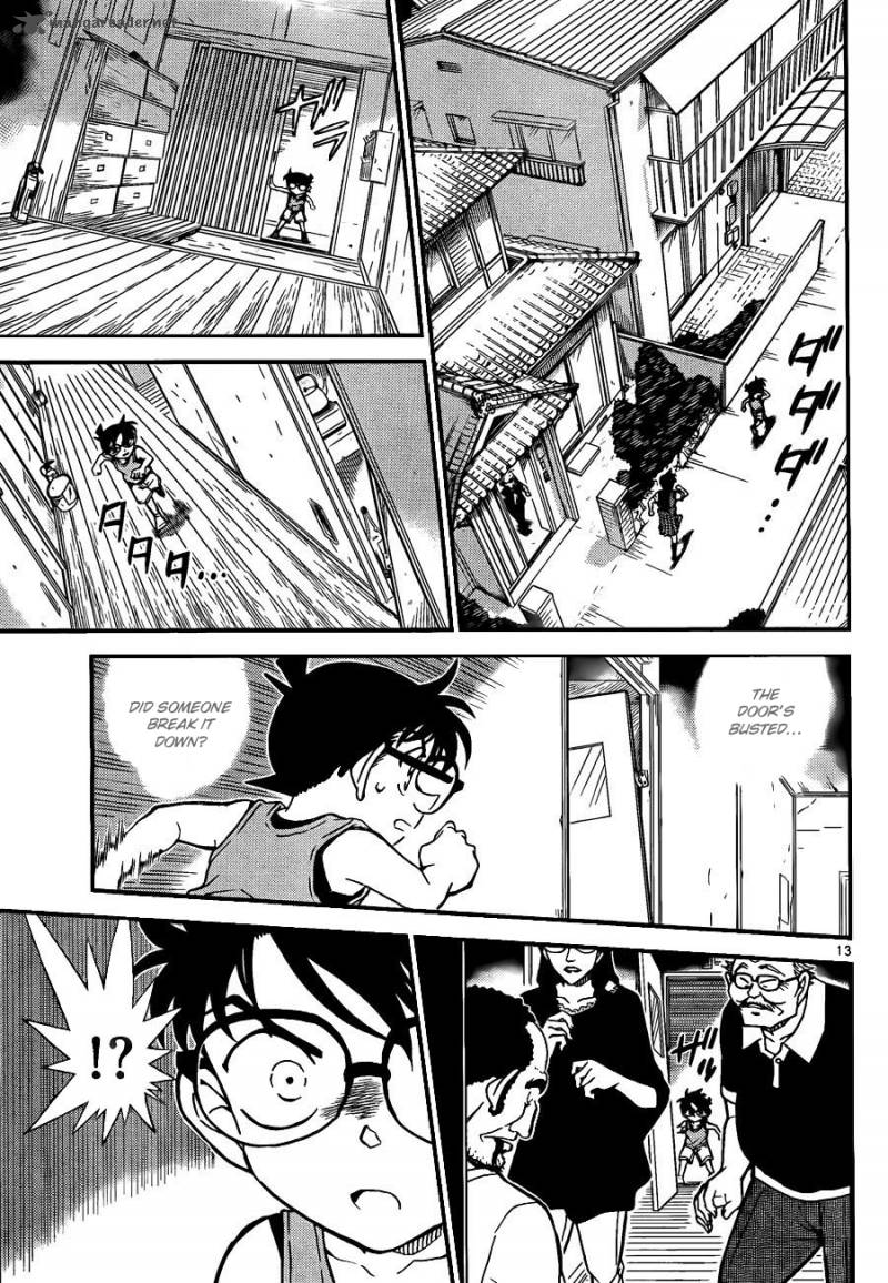 Detective Conan Chapter 787 Page 13