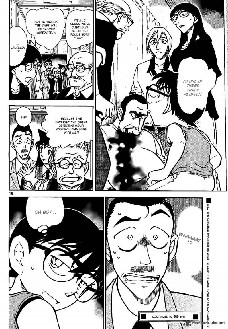 Detective Conan Chapter 787 Page 16