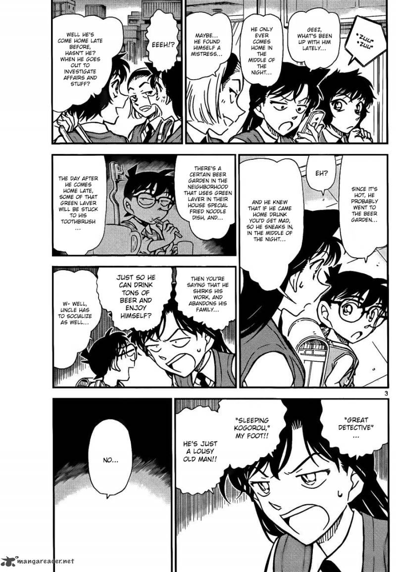 Detective Conan Chapter 787 Page 3