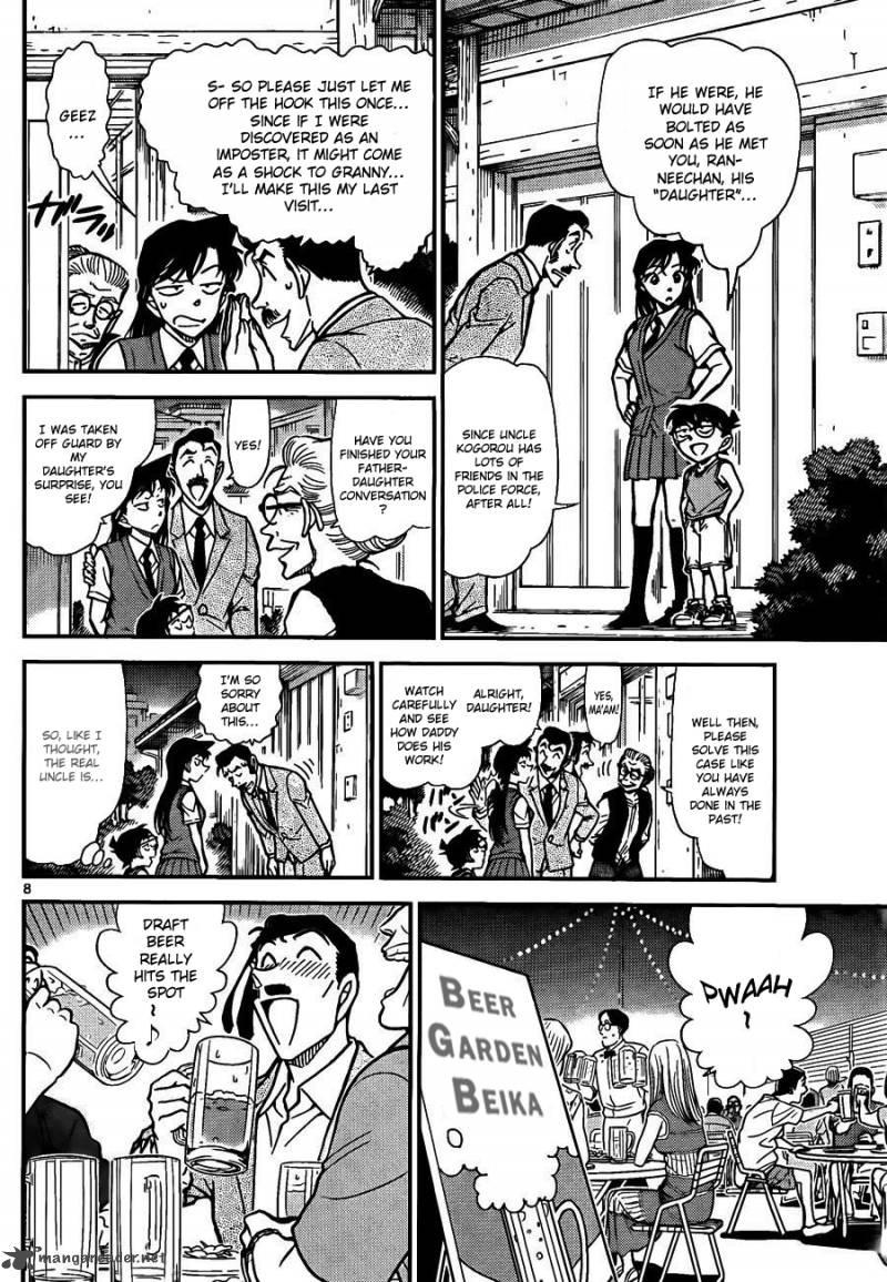 Detective Conan Chapter 787 Page 8