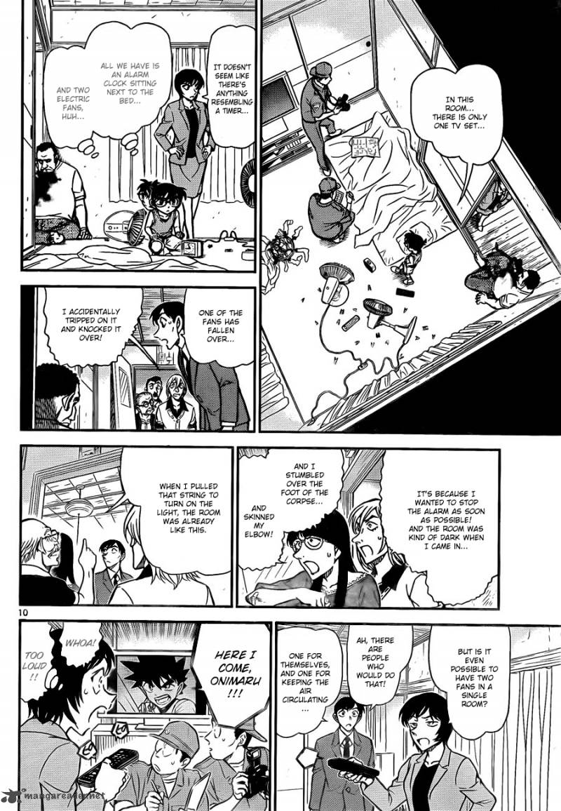 Detective Conan Chapter 788 Page 10