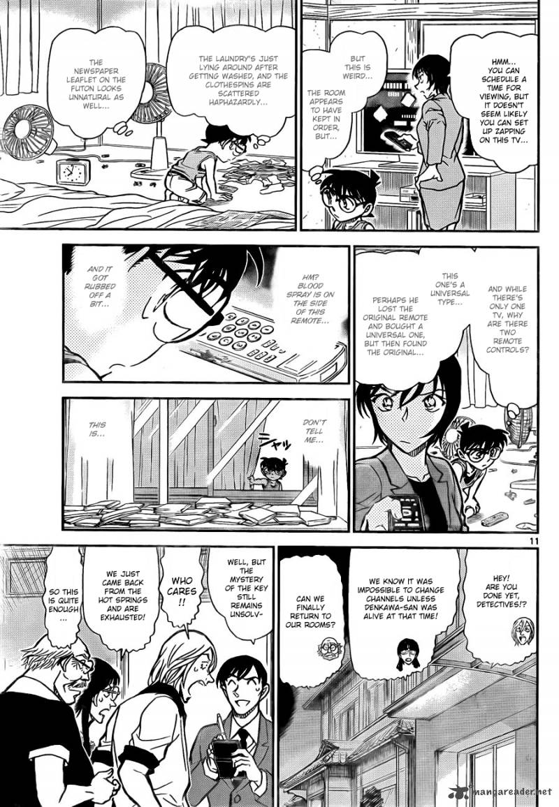 Detective Conan Chapter 788 Page 11