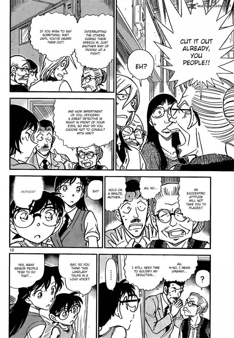 Detective Conan Chapter 788 Page 12