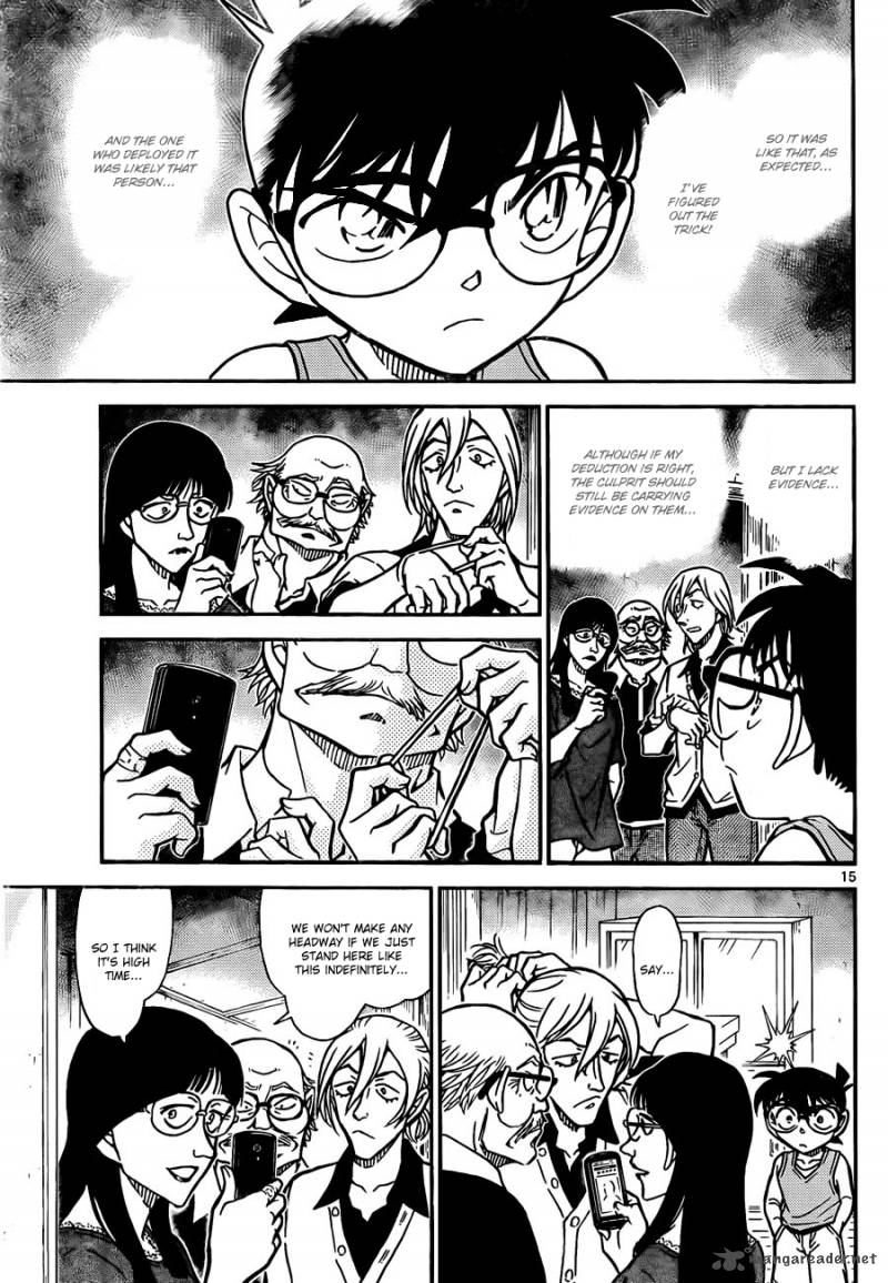 Detective Conan Chapter 788 Page 15