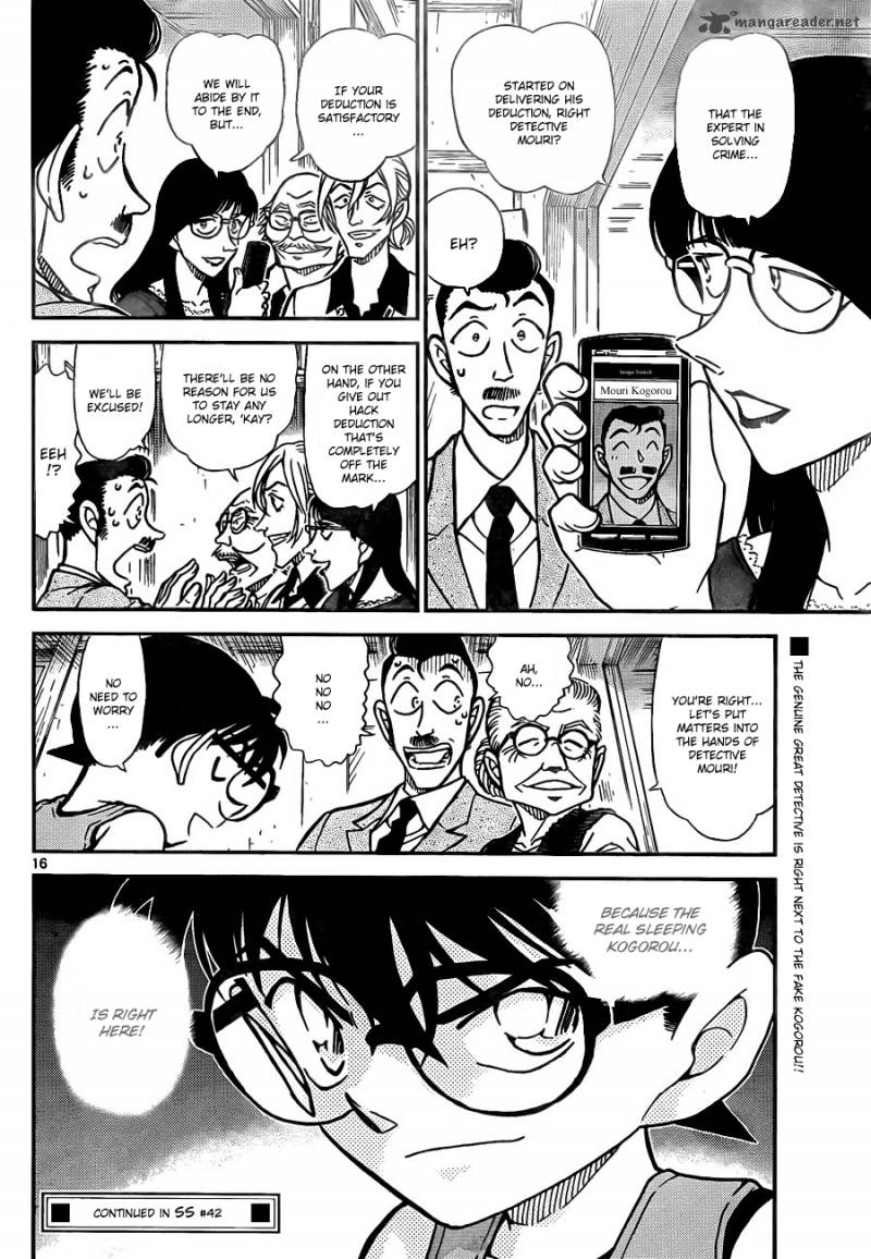 Detective Conan Chapter 788 Page 16