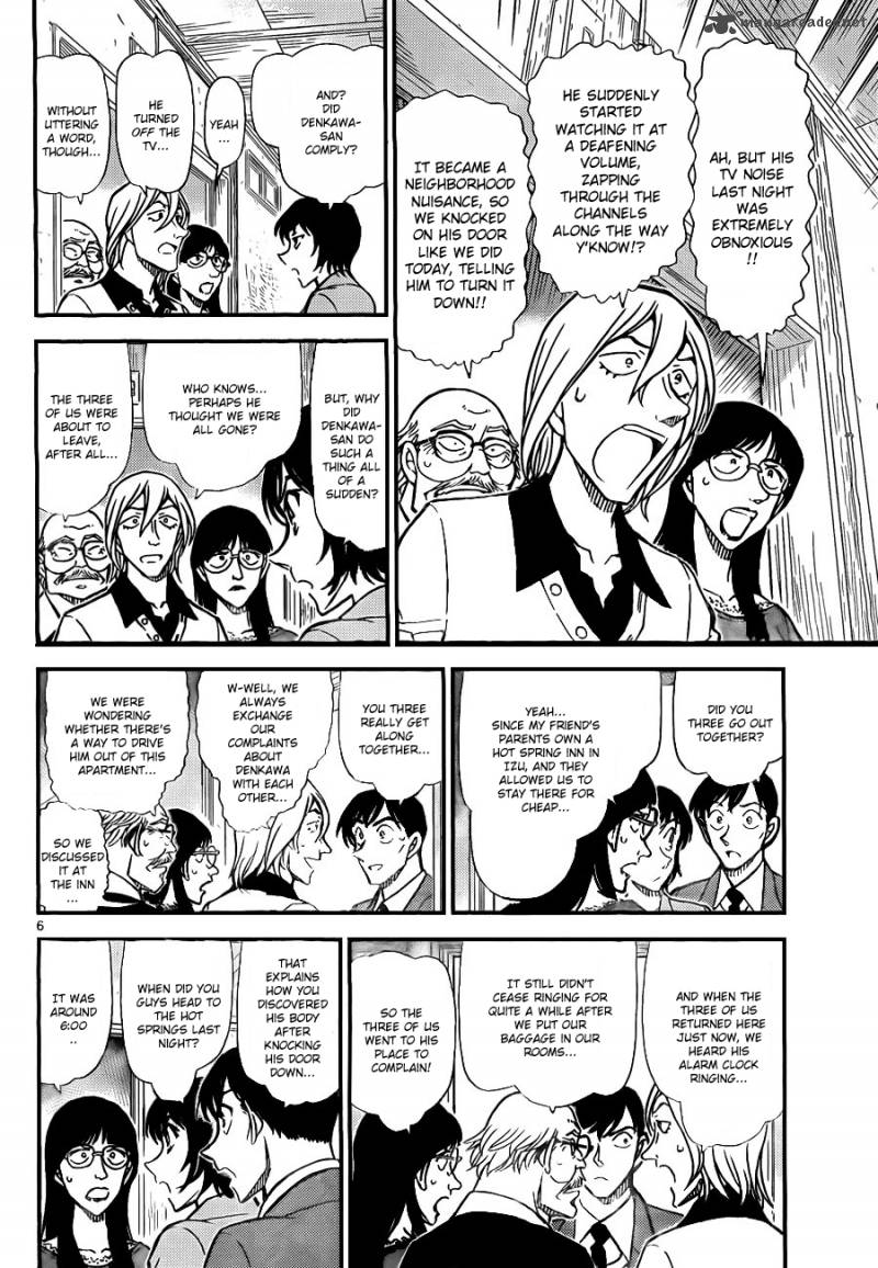 Detective Conan Chapter 788 Page 6