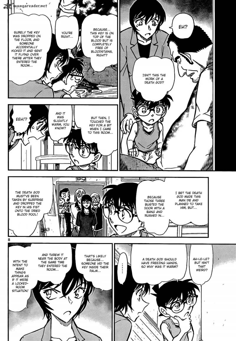 Detective Conan Chapter 788 Page 8