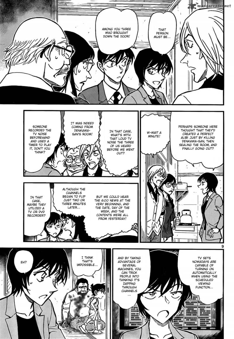 Detective Conan Chapter 788 Page 9