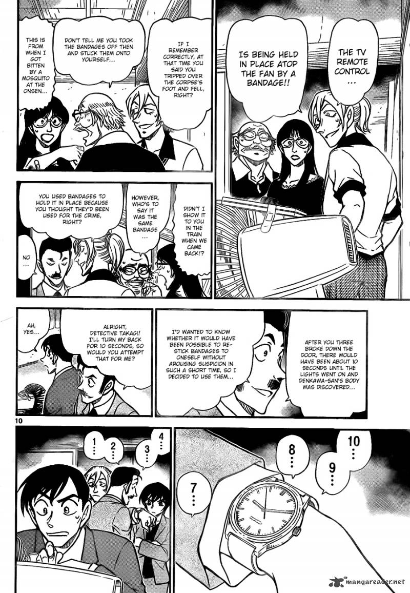 Detective Conan Chapter 789 Page 11