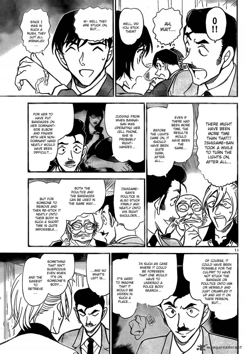 Detective Conan Chapter 789 Page 12