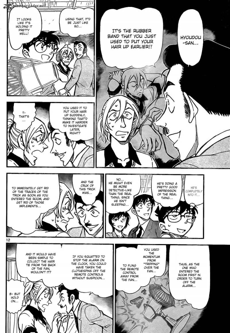 Detective Conan Chapter 789 Page 13