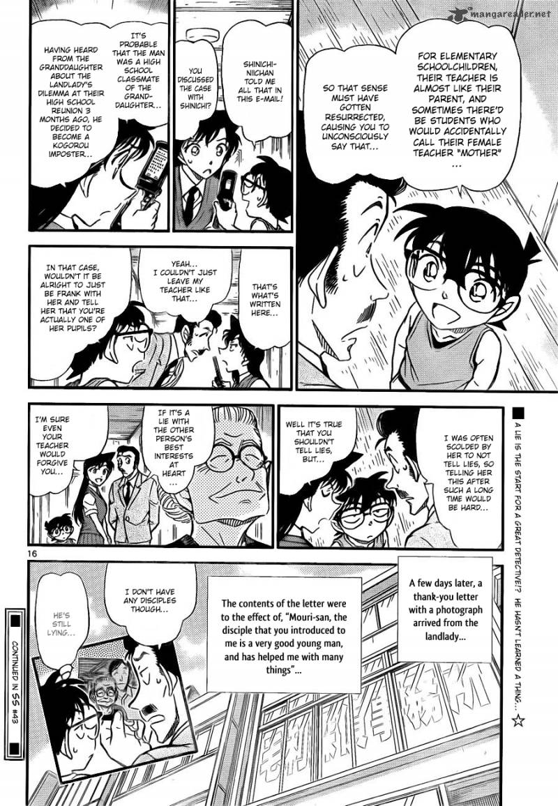 Detective Conan Chapter 789 Page 17