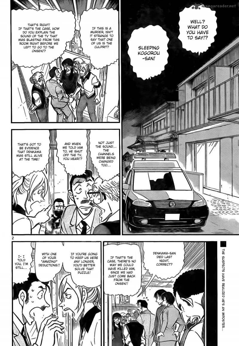 Detective Conan Chapter 789 Page 3