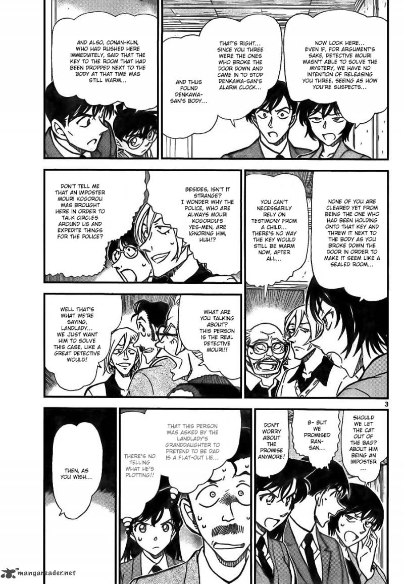 Detective Conan Chapter 789 Page 4