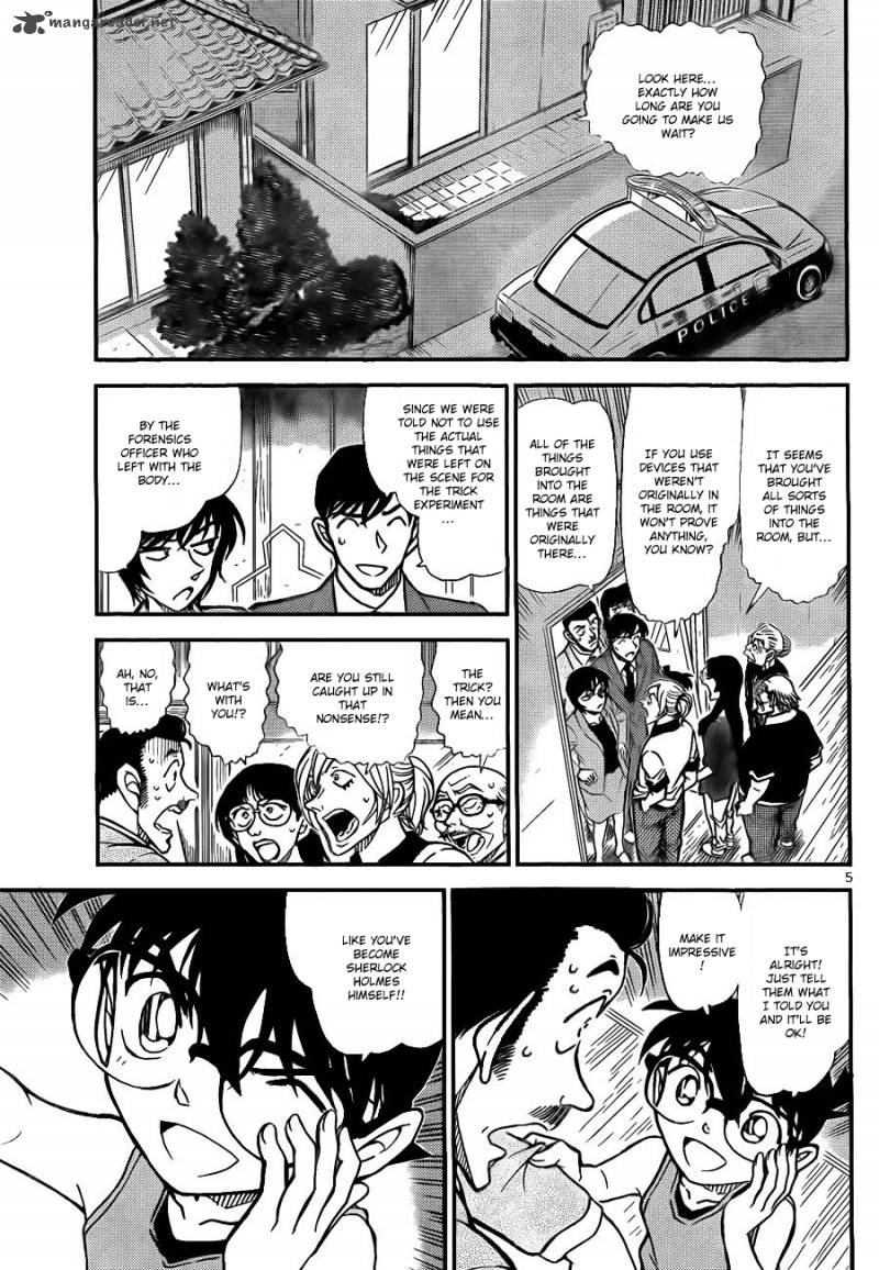 Detective Conan Chapter 789 Page 6