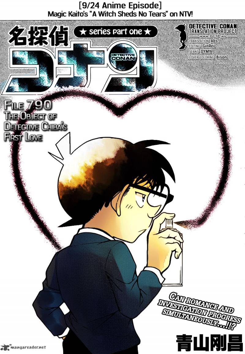 Detective Conan Chapter 790 Page 1