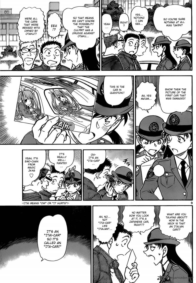 Detective Conan Chapter 790 Page 10