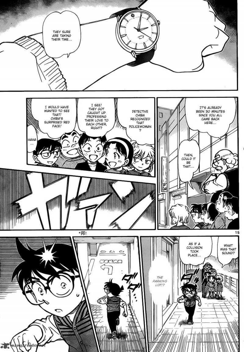 Detective Conan Chapter 790 Page 16