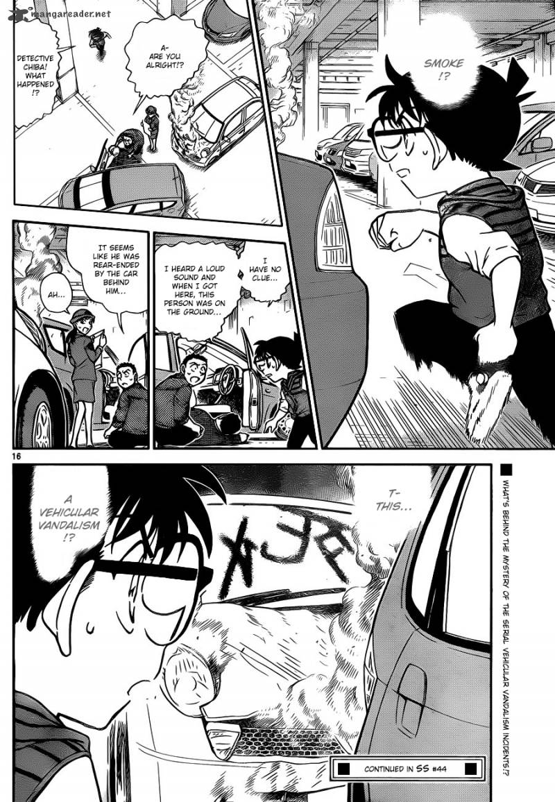 Detective Conan Chapter 790 Page 17